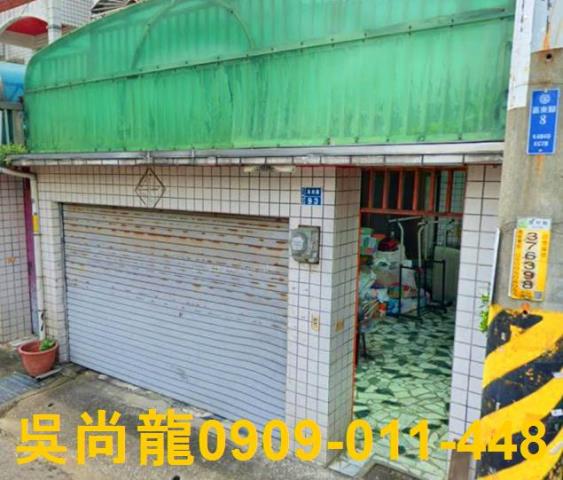 雲林斗六透天法拍-2