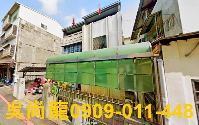 社頭鄉光明巷法拍屋代標法拍屋網站法拍屋公告查詢不點交怎麼處理