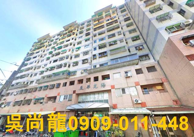 台南永康大樓法拍-3