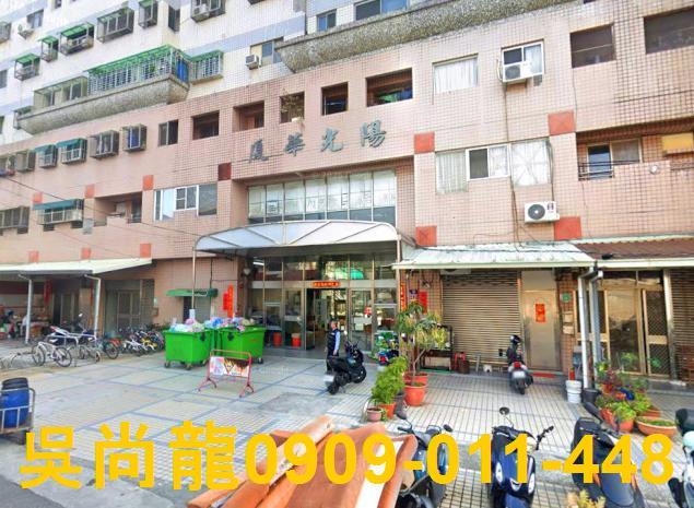 台南永康大樓法拍-5