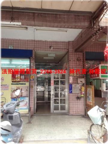 新北新莊法拍大樓_工業住宅-11