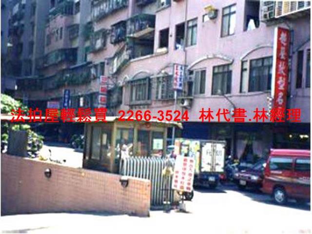 新北新莊法拍大樓_工業住宅-12