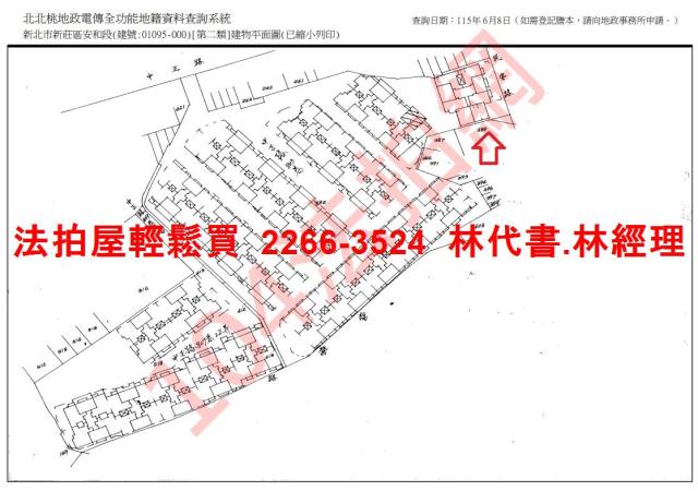 新北新莊法拍大樓_工業住宅-15