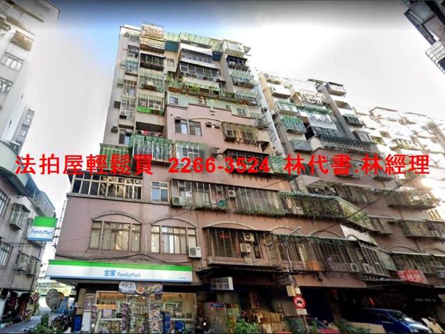 新北新莊法拍大樓_工業住宅-2