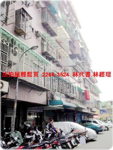 新北新莊法拍大樓_工業住宅-3