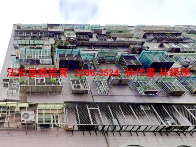 新北新莊法拍大樓_工業住宅-4