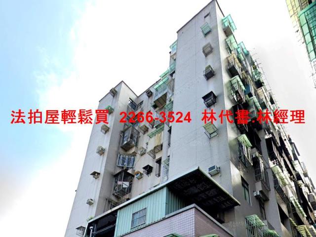 新北新莊法拍大樓_工業住宅-5
