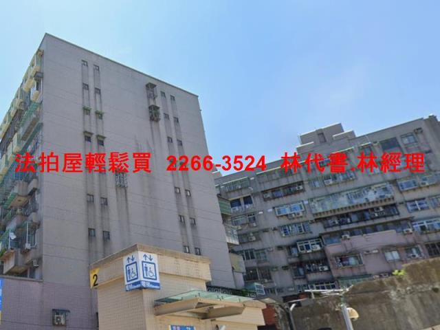 新北新莊法拍大樓_工業住宅-6