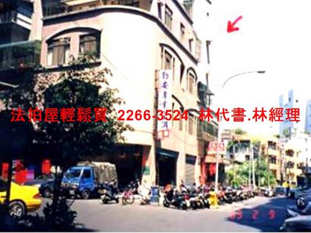 新北新莊法拍大樓_工業住宅-9