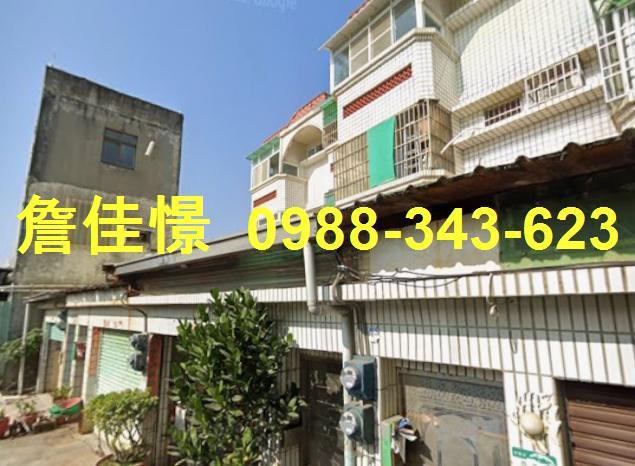 高雄林園透天拍賣-1