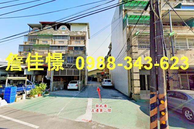 九如法拍透天-4