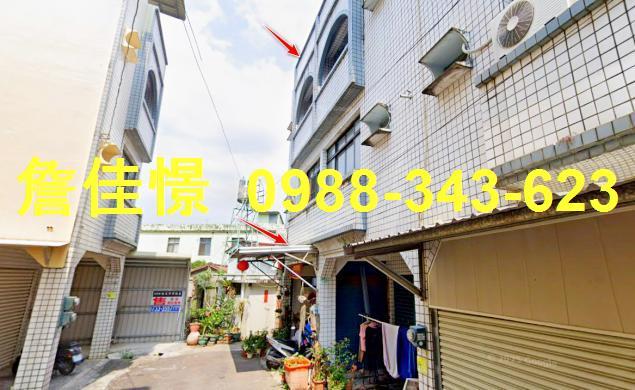 萬巒透天法拍-4