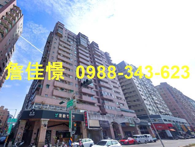 安平大樓法拍-5