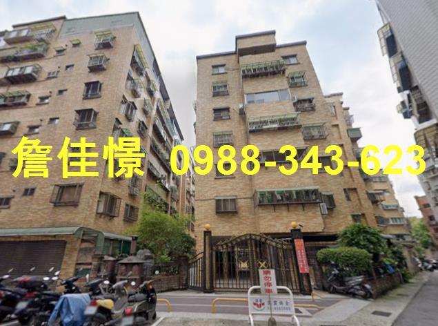 八德法拍華廈-0