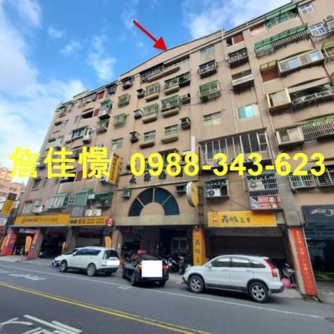 蘆竹法拍華廈-0