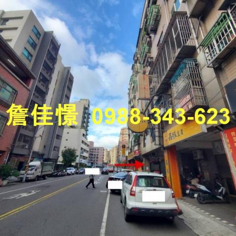 蘆竹法拍華廈-2