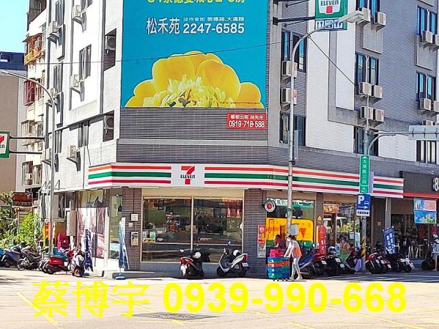 北屯區魯班傳家法拍屋
