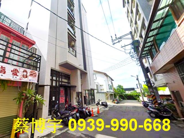 龍井區新興路一杰良品