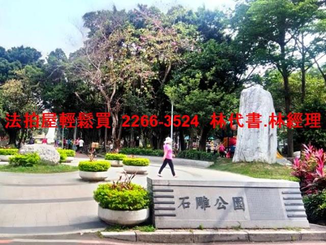 新北公寓法拍-10