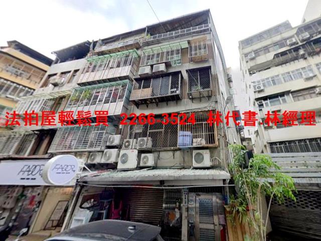 新北公寓法拍-5