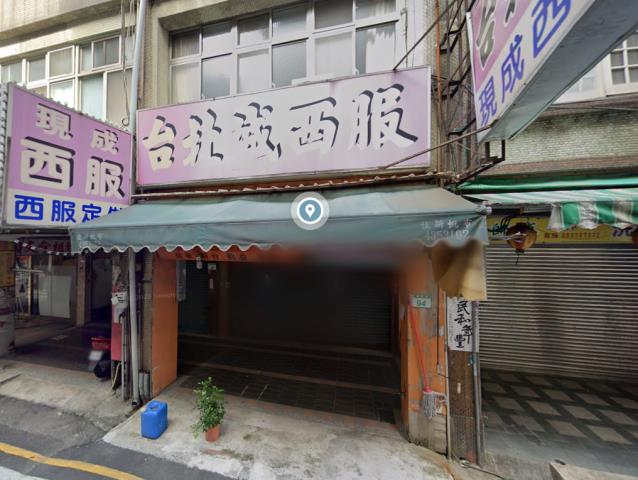 桃園拍賣透天_店面-1