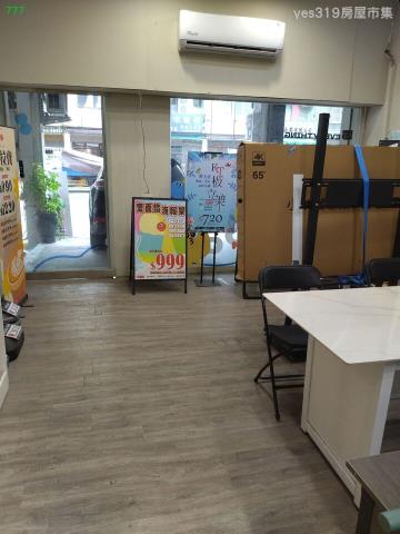 高雄透天_店面-2