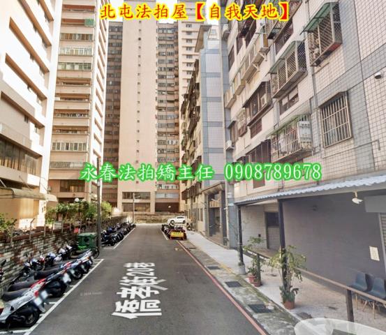 台中北屯華廈法拍-3