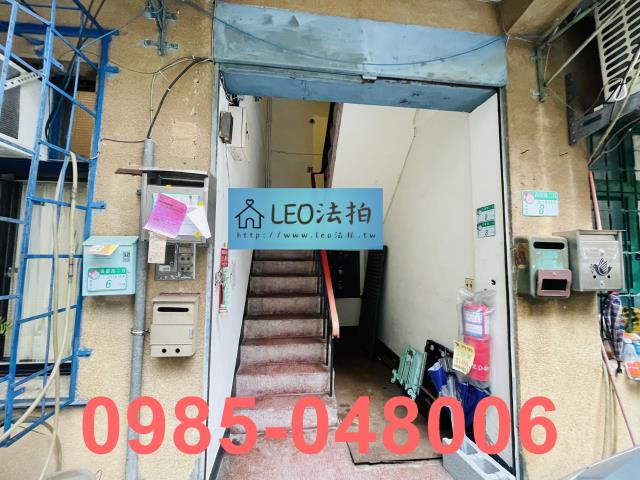 台北萬華公寓_法拍公寓法拍-5