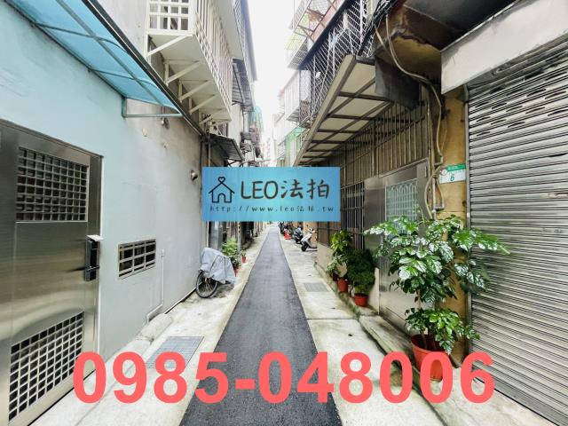 台北萬華公寓_法拍公寓法拍-6