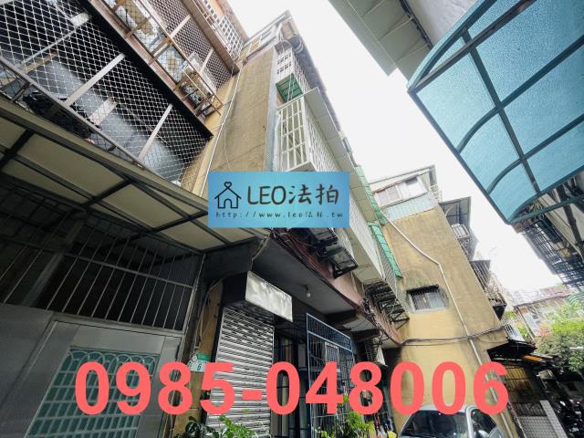 台北萬華公寓_法拍公寓法拍-4