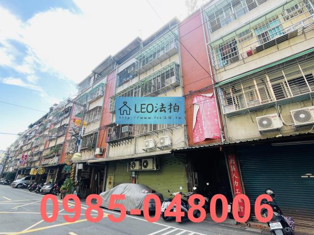 新北中和公寓_一樓_法拍公寓一樓拍賣-2