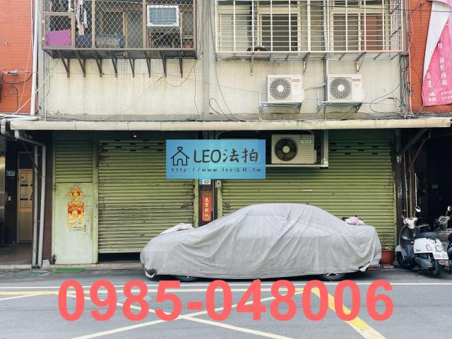 新北中和公寓_一樓_法拍公寓一樓拍賣-4