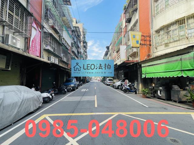 新北中和公寓_一樓_法拍公寓一樓拍賣-7