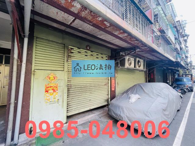 新北中和公寓_一樓_法拍公寓一樓拍賣-5