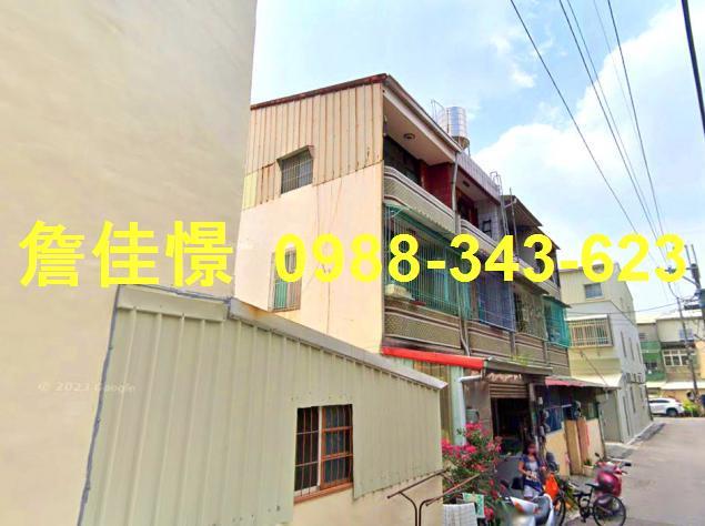 台南佳里法拍透天-4