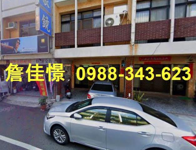 台南學甲法拍透天-2