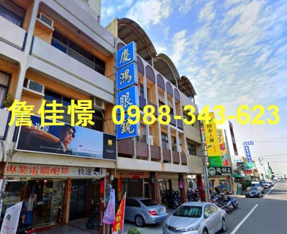 台南學甲法拍透天-3
