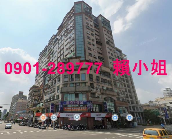 台中南區大樓法拍-5