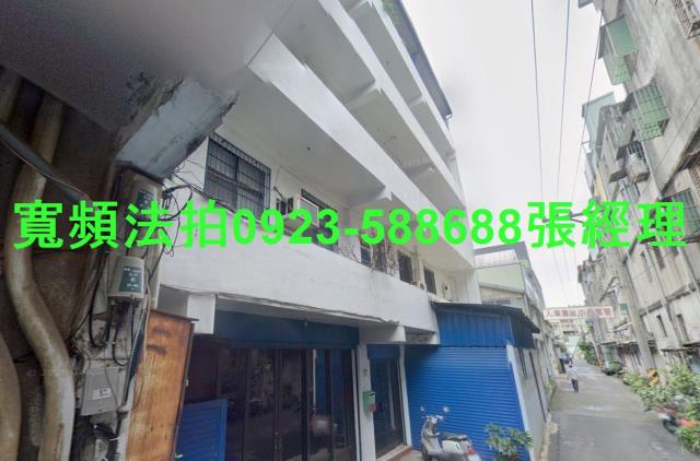 三重透天_廠房法拍-1