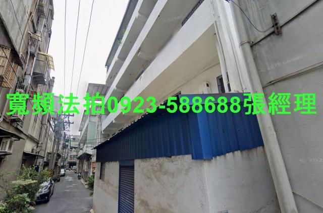 三重透天_廠房法拍-2