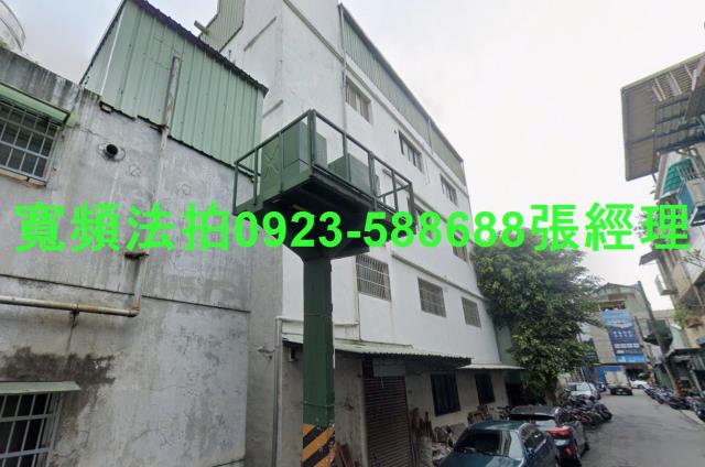 三重透天_廠房法拍-3
