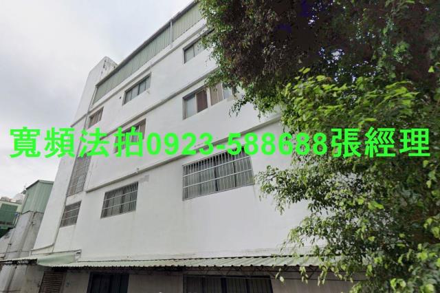 三重透天_廠房法拍-4
