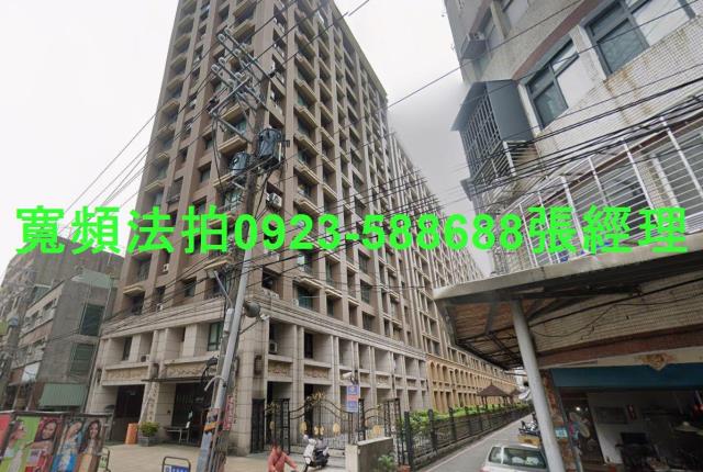 三重大樓拍賣-1
