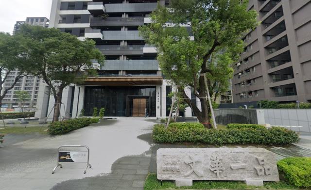 安平大樓法拍-4
