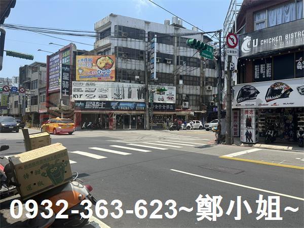 桃園透天_店面-4