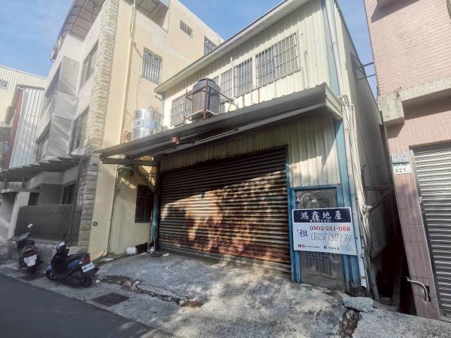 高雄店面_廠房_倉庫-1