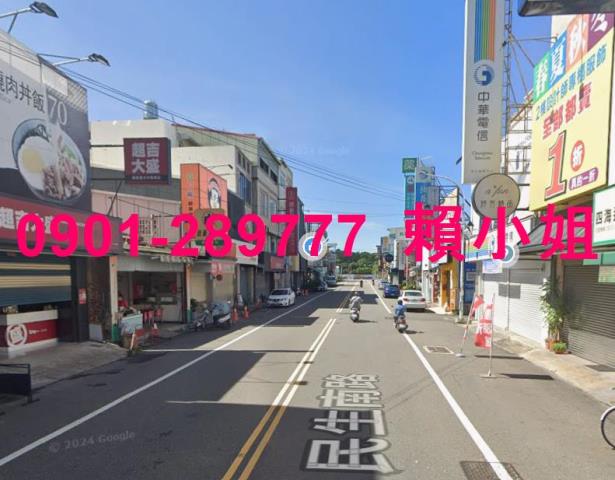 雲林透天法拍-6