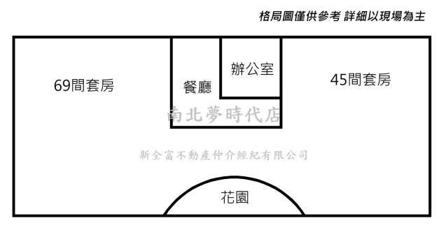 台南安南透天-14