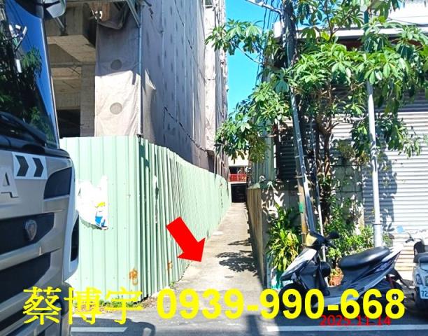 東區法拍屋北門街透天