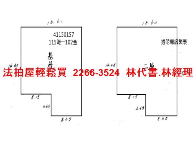 三重拍賣透天_廠辦-10